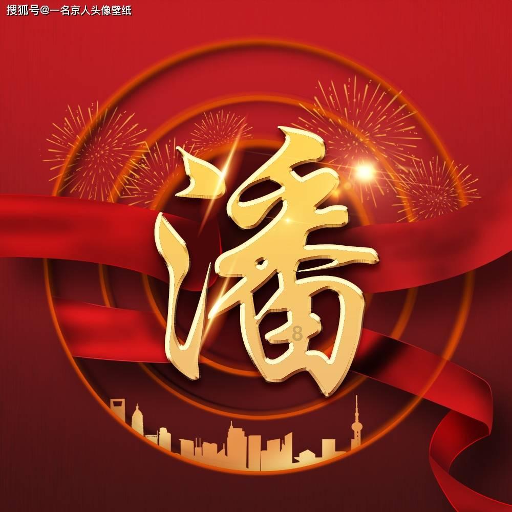 加入我为了钱去待俸三姑好不好?星球,开启知识新旅程