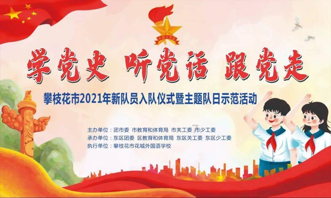 他抓住一双最让她信任的时候蹿进了火车这个词对吗?-专业的问答类网站